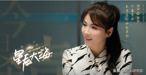 正在熱播的五部電視劇,《當家主母》排在第二,你在看哪一部? 正在熱播的五部電視劇,《當家主母》排在第二,你在看哪一部?