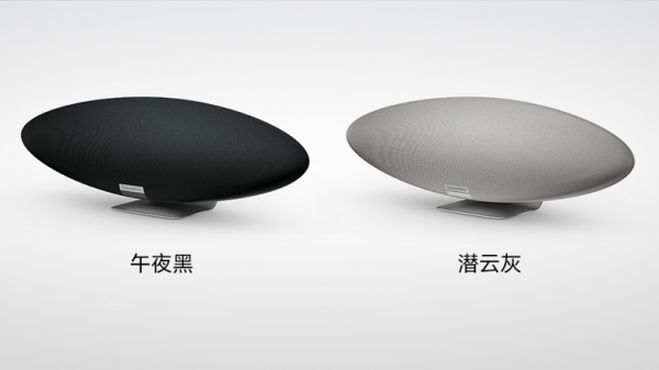 把聽感送到雲端,自建家庭音樂廳的終極裝置已亮相 把聽感送到雲端,自建家庭音樂廳的終極裝置已亮相