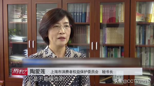 “刷酸”能祛痘美容？女子“換膚”不成反“爛臉”，專家提醒關注醫美資質