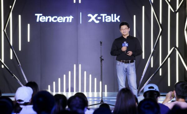 騰訊X-Talk走進中科大,“拆盲盒”脫口秀花樣玩科普 騰訊X-Talk走進中科大,“拆盲盒”脫口秀花樣玩科普