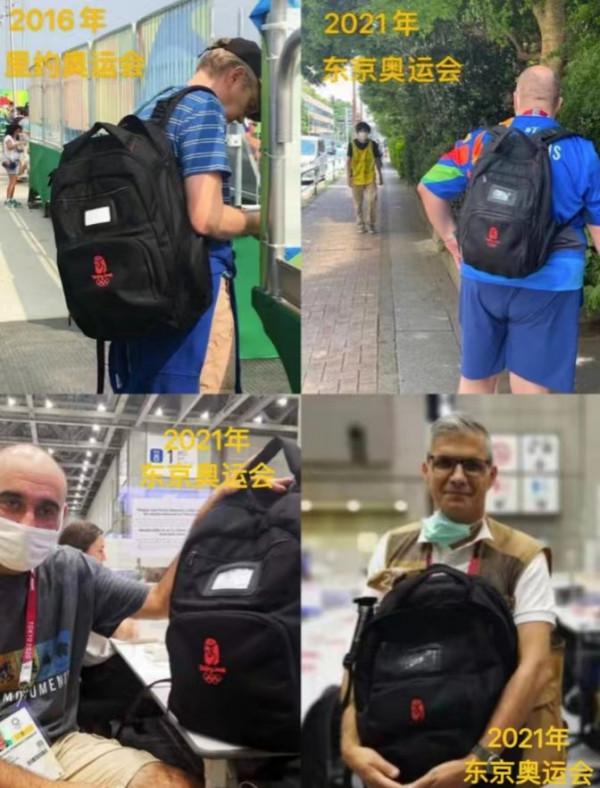 北京奧運會揹包質量有多好，外國記者愛不釋手，背了十多年還沒壞