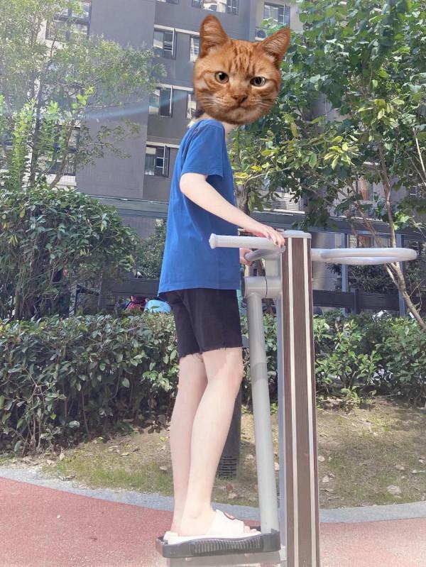 黃黑皮拜拜了您嘞 黃黑皮拜拜了您嘞