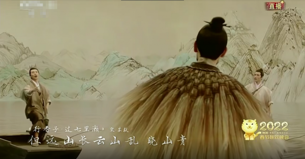 央視春晚笑點多：賈玲衣服能掃福，沈騰撞臉湯姆貓，鄧超放飛自我