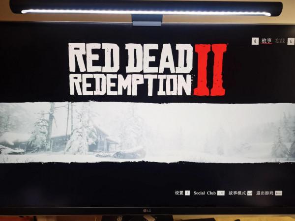 大表哥2最終版體驗(Epic)