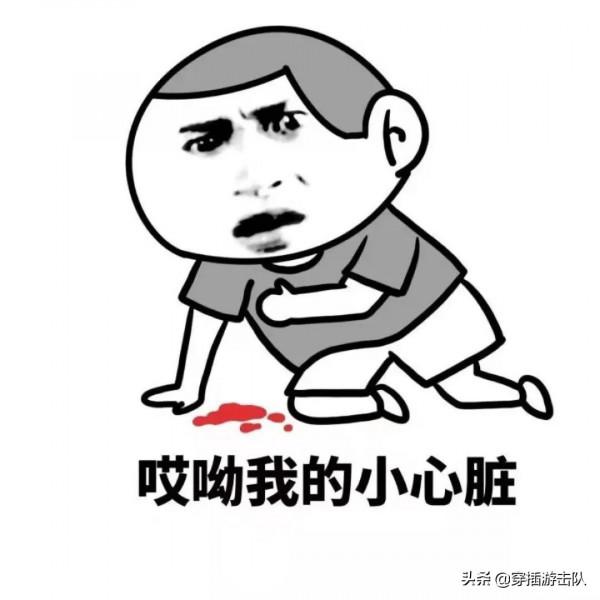 退居二線的太上皇們