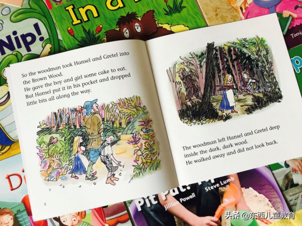 等了一年的分級閱讀王者:《大貓》來了 等了一年的分級閱讀王者:《大貓》來了