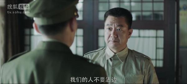 以赴死破死局，崔中石的壯烈與決絕，你可看明白了？