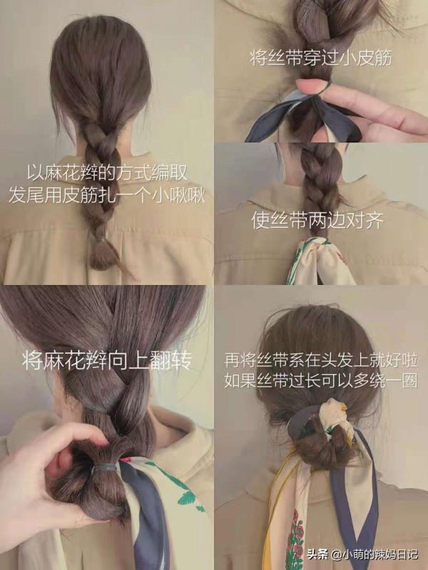 你適合“披頭髮”還是“扎頭髮”，主要取決於這三個部位