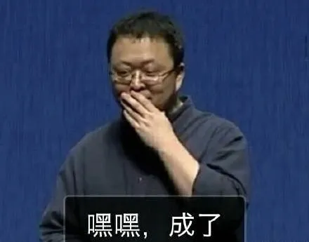 假裝生活在2050年，蘋果釋出了iPhone 43