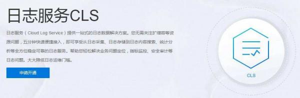 吳濤:網際網路產品研發流程概論(下) 吳濤:網際網路產品研發流程概論(下)