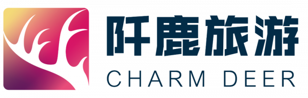 永珍更新，如“七”而至 | HotelShare七週年慶 暨 頒獎晚宴