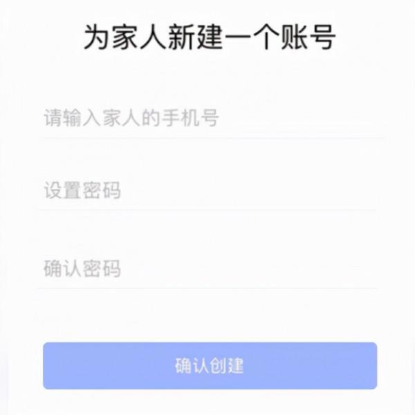 極空間私有云Z2:海納百川,有容乃大 極空間私有云Z2:海納百川,有容乃大