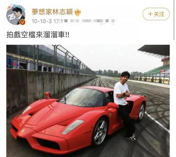 初代偶像劇男主今昔狀況對比:有人直播被罵哭,有人整年沒收入 初代偶像劇男主今昔狀況對比:有人直播被罵哭,有人整年沒收入