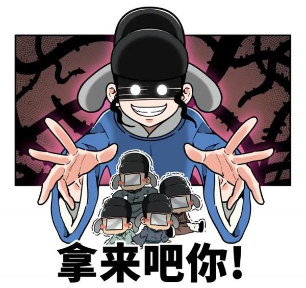 古代皇帝賞黃金萬兩是當面直接發嗎?領到假錢該怎麼辦? 古代皇帝賞黃金萬兩是當面直接發嗎?領到假錢該怎麼辦?