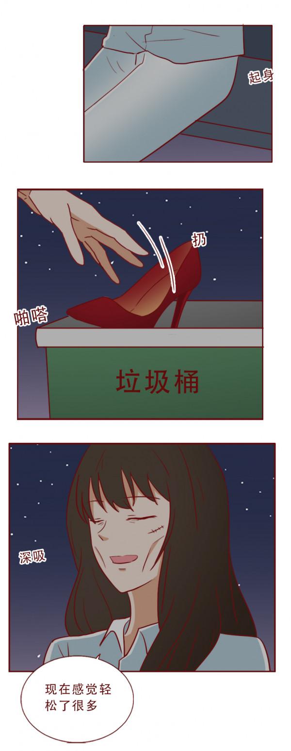 一雙吸血的高跟鞋,差點毀了女孩的一生 一雙吸血的高跟鞋,差點毀了女孩的一生