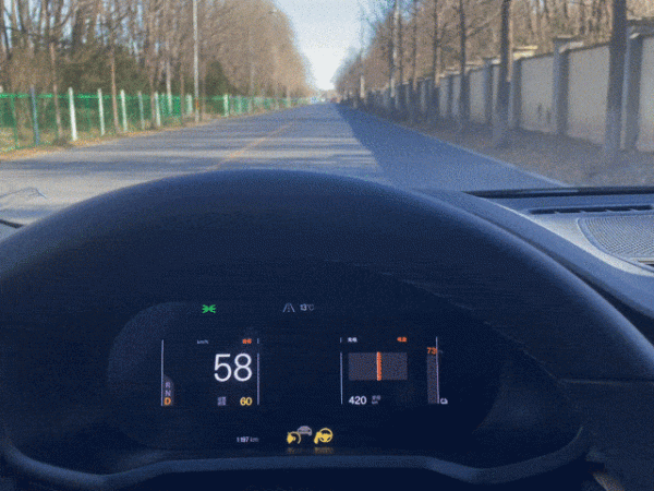 極星2都有哪些黑科技 &vert; CC-400A輔助駕駛功能特點展示