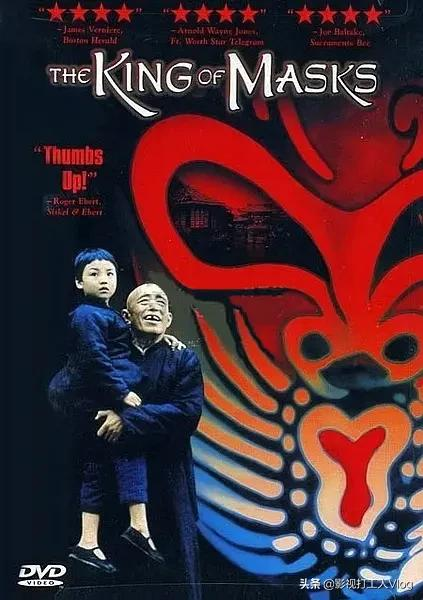 「華語電影推薦」——國產電影① 「華語電影推薦」——國產電影①