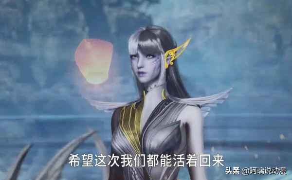 史萊克七怪參加第4考,唐三騎魔魂大白鯊,消滅邪魔虎鯨群 史萊克七怪參加第4考,唐三騎魔魂大白鯊,消滅邪魔虎鯨群