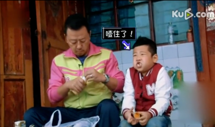 《爸爸去哪兒》12位男孩近況:軒軒進入國家隊,費曼被校園霸凌 《爸爸去哪兒》12位男孩近況:軒軒進入國家隊,費曼被校園霸凌