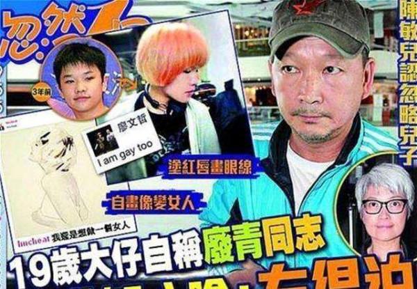 2021年離世的十位藝人,最大88歲,最小25歲,令人惋惜 2021年離世的十位藝人,最大88歲,最小25歲,令人惋惜