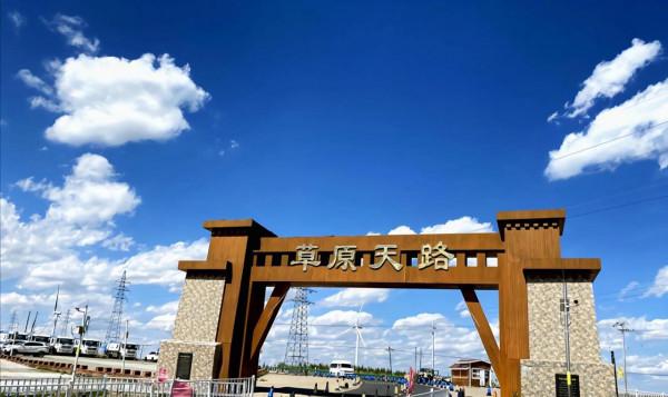 河北一避暑縣城,擁有草原美景,全年最高溫度不過27度 河北一避暑縣城,擁有草原美景,全年最高溫度不過27度