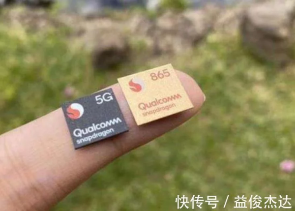 全球只有兩款整合的5G晶片,支援Sub6+毫米波,高通推出的 全球只有兩款整合的5G晶片,支援Sub6+毫米波,高通推出的