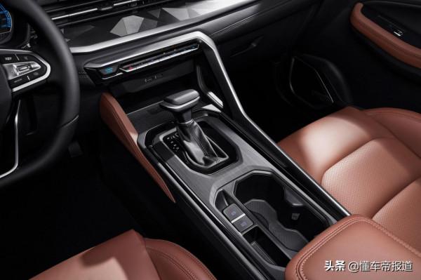 新車 | 造型更“霸道”!9月下旬上市,吉利遠景X6 PRO官圖釋出 新車 | 造型更“霸道”!9月下旬上市,吉利遠景X6 PRO官圖釋出