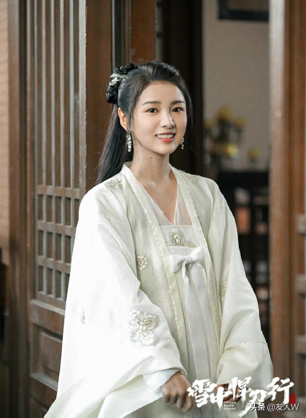 雪中悍刀行：25歲的青鳥和24歲的王初冬，合照畫風截然不同