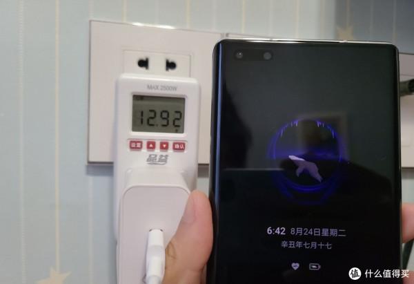 被MIUI不穩定傷透心後，榮耀 Magic 3 Pro 短期個人向體驗