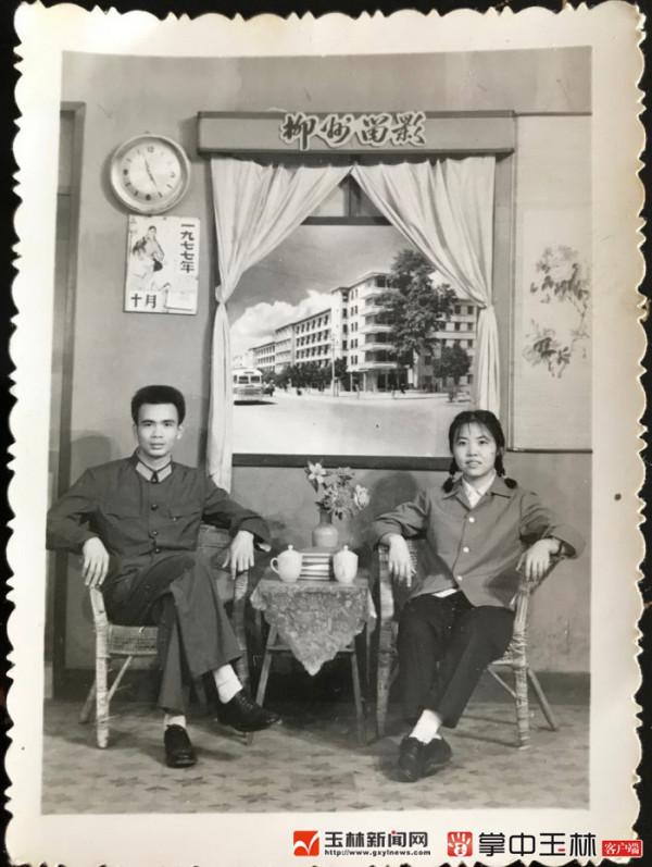 如我為國犧牲 請不要為我悲傷：一等功臣葉祖權烈士的遺書