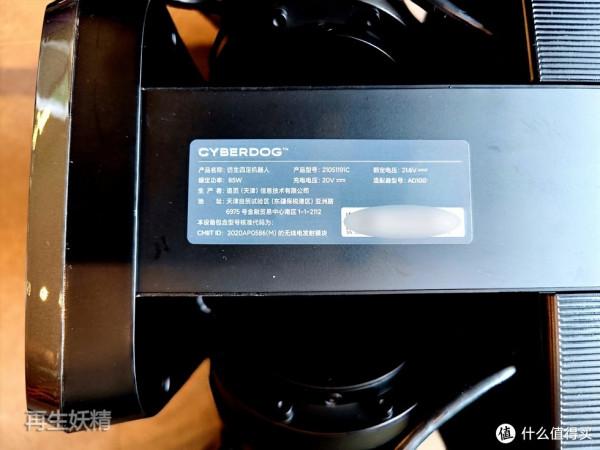 人生中養的第一條狗是機器狗！小米 CyberDog“鐵蛋”初體驗