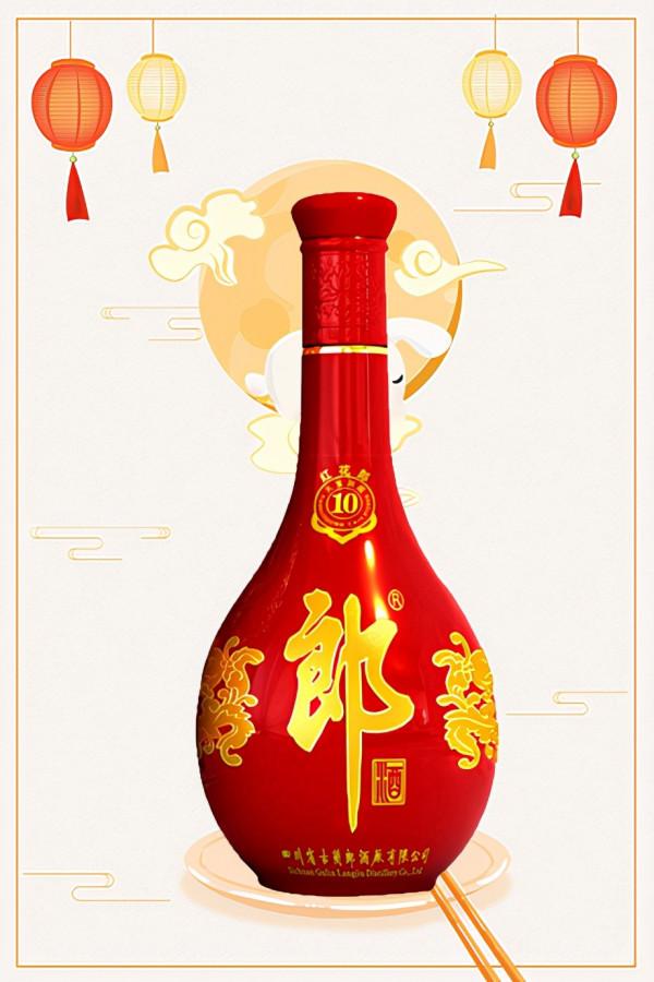 二百左右的中端醬酒，酒質不輸茅臺，醬香酒膩子都愛喝