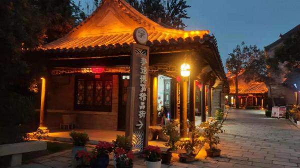 美輪美奐的臺兒莊古城夜景（4）