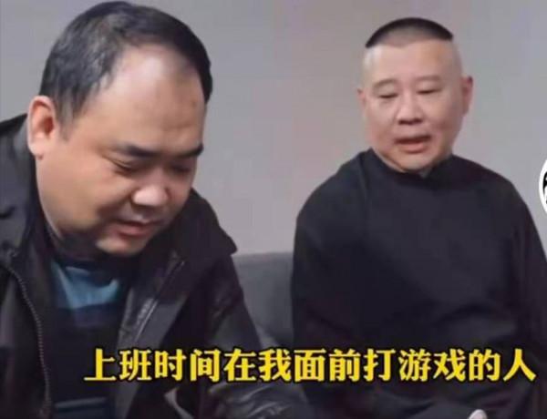 侯耀文女兒罕見露面,曾和侯耀華打官司,將父親的遺產賣給郭德綱 侯耀文女兒罕見露面,曾和侯耀華打官司,將父親的遺產賣給郭德綱