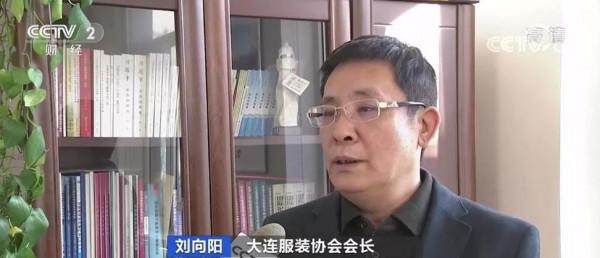 近2000億元大市場!定製服裝大受追捧,銷量蹭蹭漲!一家企業,一年狂賣120萬件套…你穿過嗎? 近2000億元大市場!定製服裝大受追捧,銷量蹭蹭漲!一家企業,一年狂賣120萬件套…你穿過嗎?