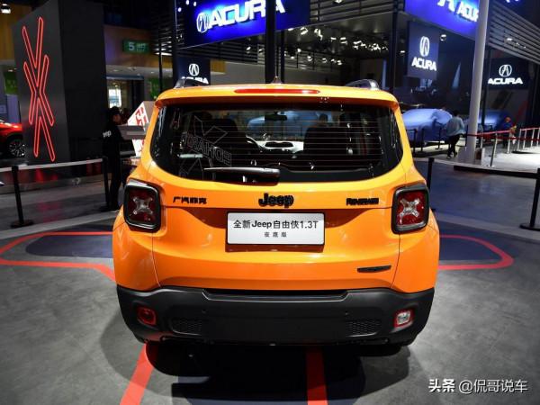 “方盒子”造型!百公里油耗低至6.1L!實拍自由俠 “方盒子”造型!百公里油耗低至6.1L!實拍自由俠