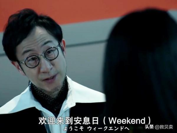 假面騎士利維斯:21話的3個隱藏劇情，狩崎預備變身，三兄妹被騙了