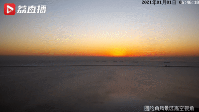 2022年的第一天，我們把長三角41座城市的太陽看了個遍