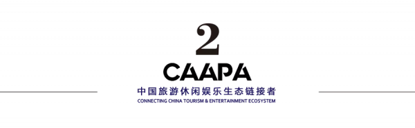 2.2億!廢棄礦洞如何變身沉浸式礦洞探險景區 2.2億!廢棄礦洞如何變身沉浸式礦洞探險景區