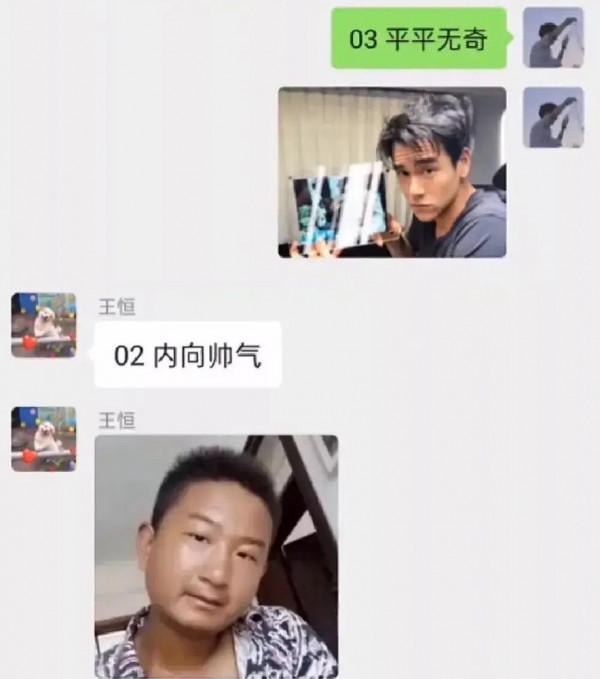 橘子晚報:畢雯珺李一桐否認戀情,陶虹段奕宏合作新劇? 橘子晚報:畢雯珺李一桐否認戀情,陶虹段奕宏合作新劇?