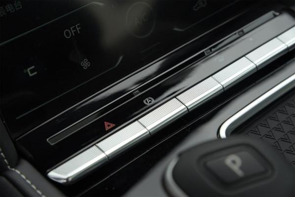 實拍啟辰星260T 星享事成版,1.5T+48V輕混系統,油耗6.1L,值嗎? 實拍啟辰星260T 星享事成版,1.5T+48V輕混系統,油耗6.1L,值嗎?