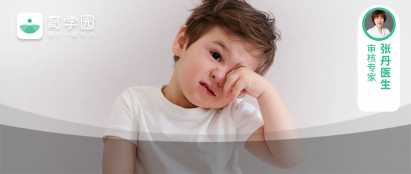 這幾個小習慣不改掉,小心娃會變醜受罪還費錢 這幾個小習慣不改掉,小心娃會變醜受罪還費錢