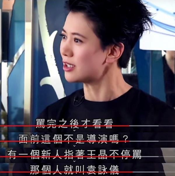 頂撞向華勝，曾被成龍封殺，張智霖卻愛了她29年