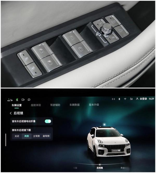 領克09配置解讀，SPA架構下領克首款中大型豪華SUV，實力表現如何