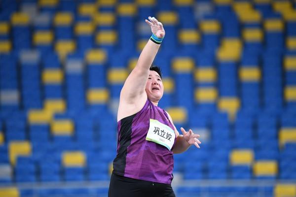 全運會田徑:鞏立姣四奪女子鉛球冠軍 全運會田徑:鞏立姣四奪女子鉛球冠軍