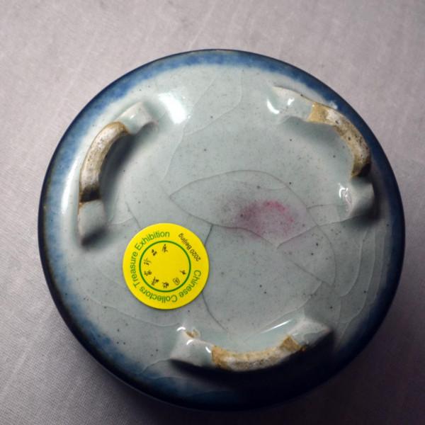 宣德酒藍釉香爐―鑑定