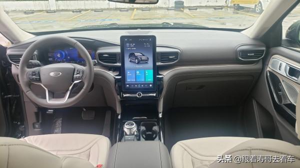 探險者的B&amp;O音響具有的四個黑科技