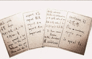 英文翻譯遇難題，毛主席出手幫忙，周恩來曾說：主席詞彙量比我多