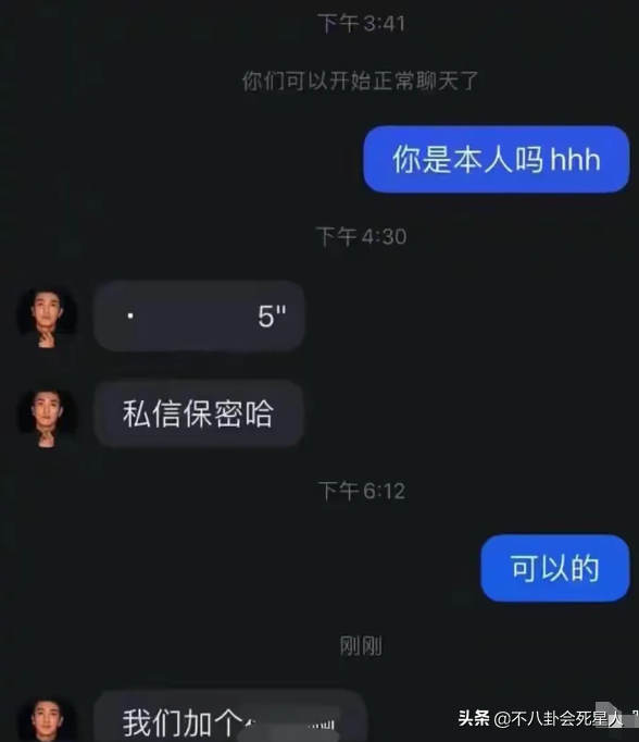 《爸哪5》明星：杜江疑似塌房，吳尊人設崩塌，兩對夫妻恩愛至今