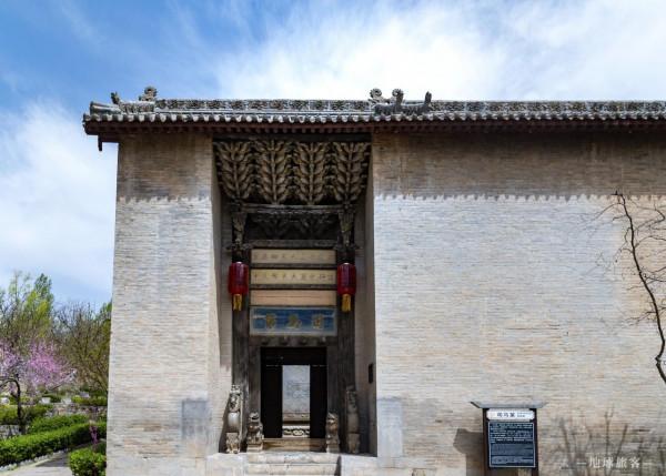 十三代不分家,一家即一村,到太行山腹地探訪“一門柳”傳奇 十三代不分家,一家即一村,到太行山腹地探訪“一門柳”傳奇